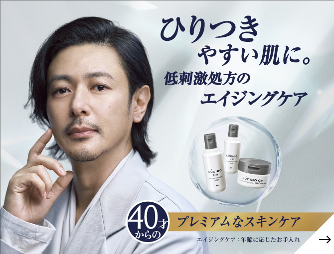 アドバンスドリペア