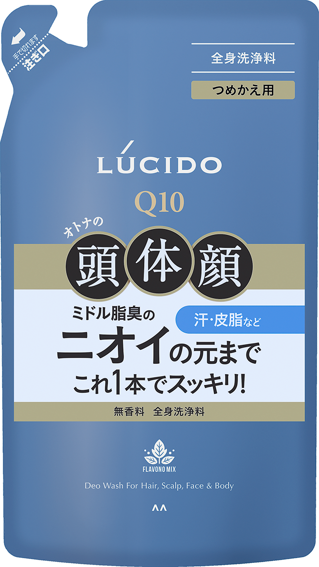 全身デオウォッシュ　つめかえ用