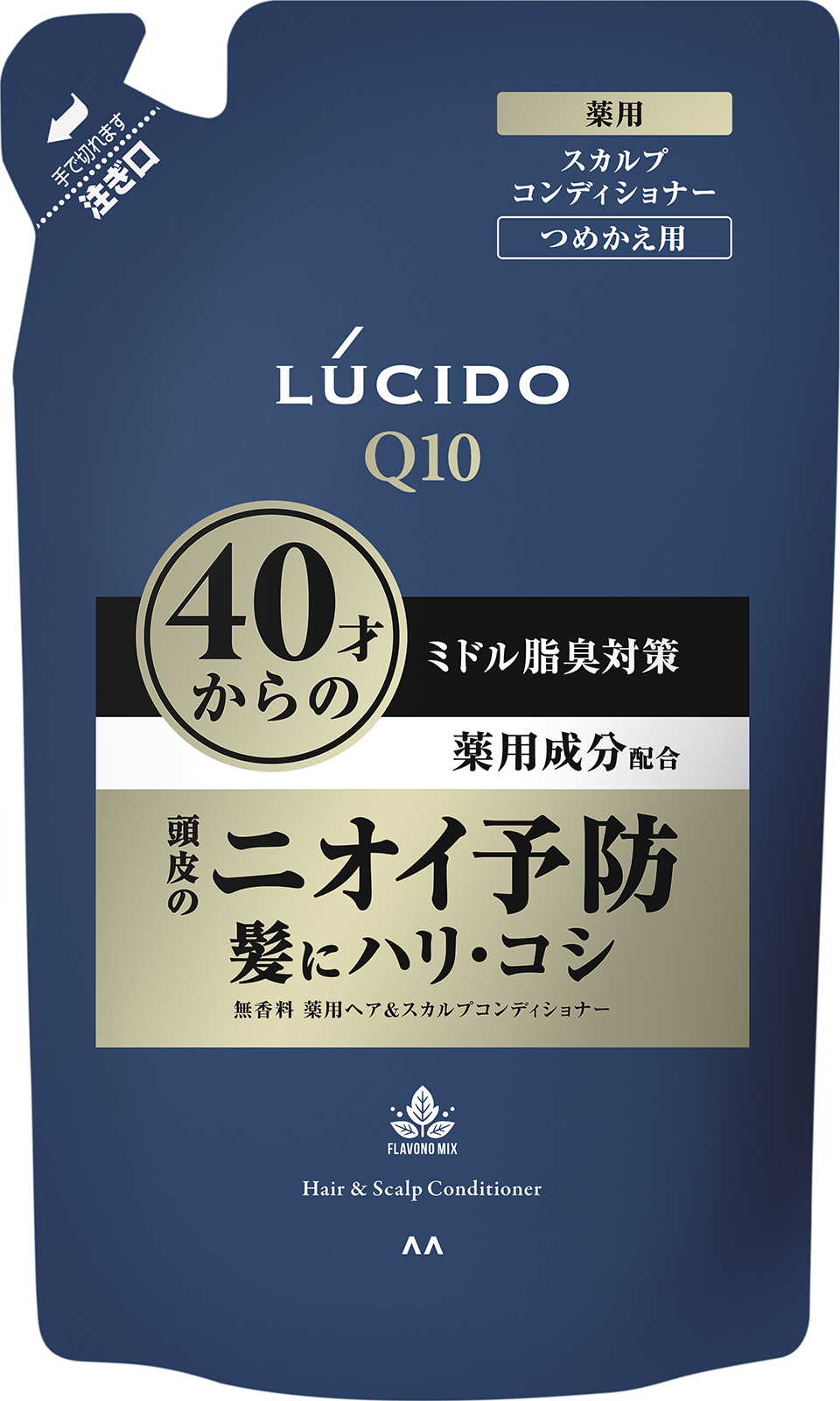 薬用ヘア＆スカルプコンディショナー　つめかえ用