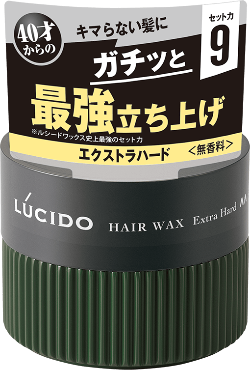 ヘアワックス　エクストラハード