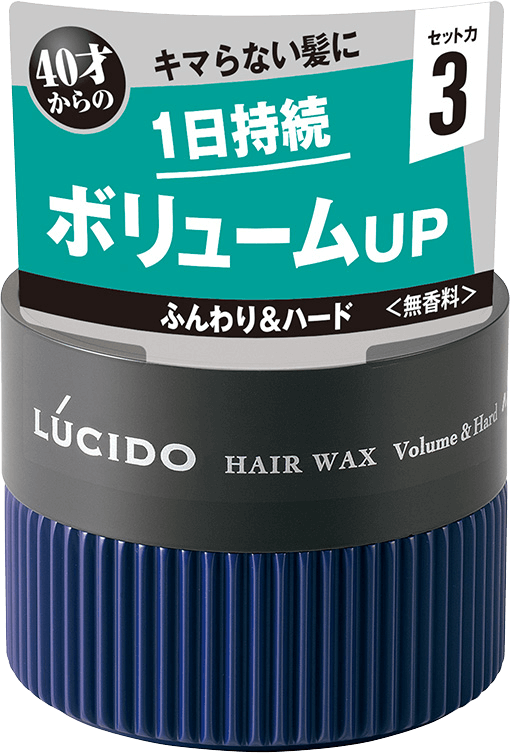 ヘアワックス　ボリューム＆ハード